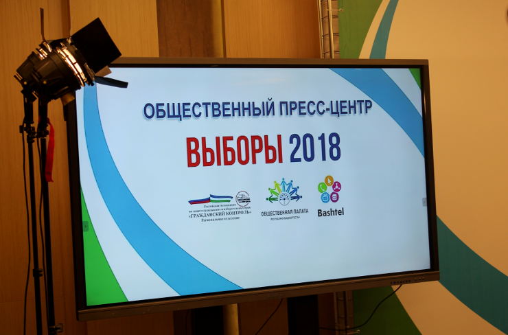 на главн_740.png